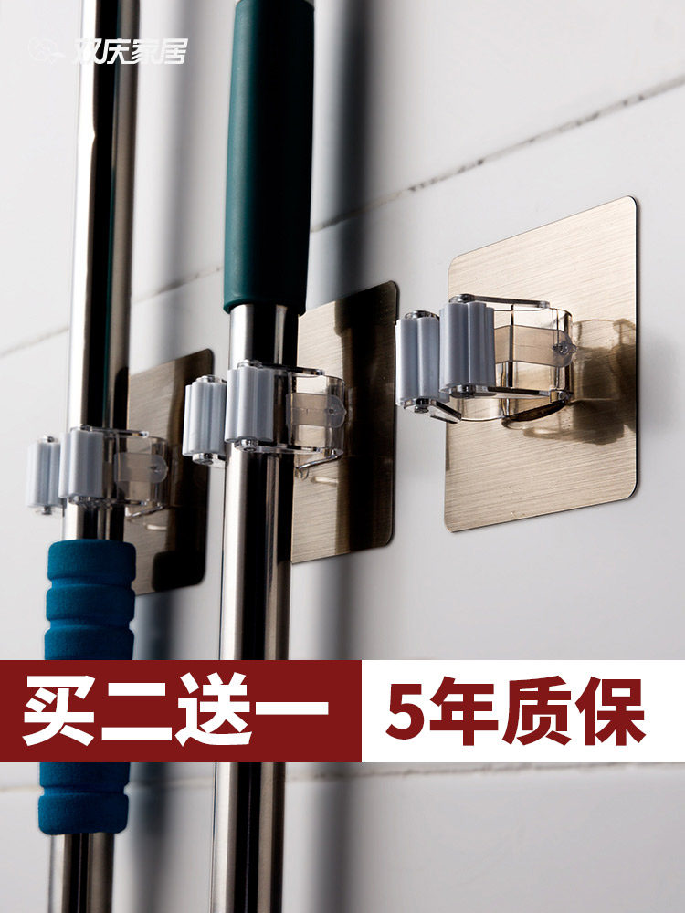 Touch the hook toilet with the touch of the stack with the strong punch-free mop to incorporate the artifact mop hook