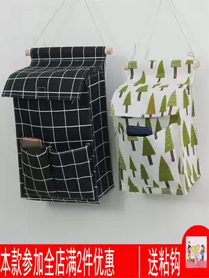 Dormitory bathroom room bath clean clothes toilet hanging wall storage bag hanging bag wall hanging door behind single waterproof