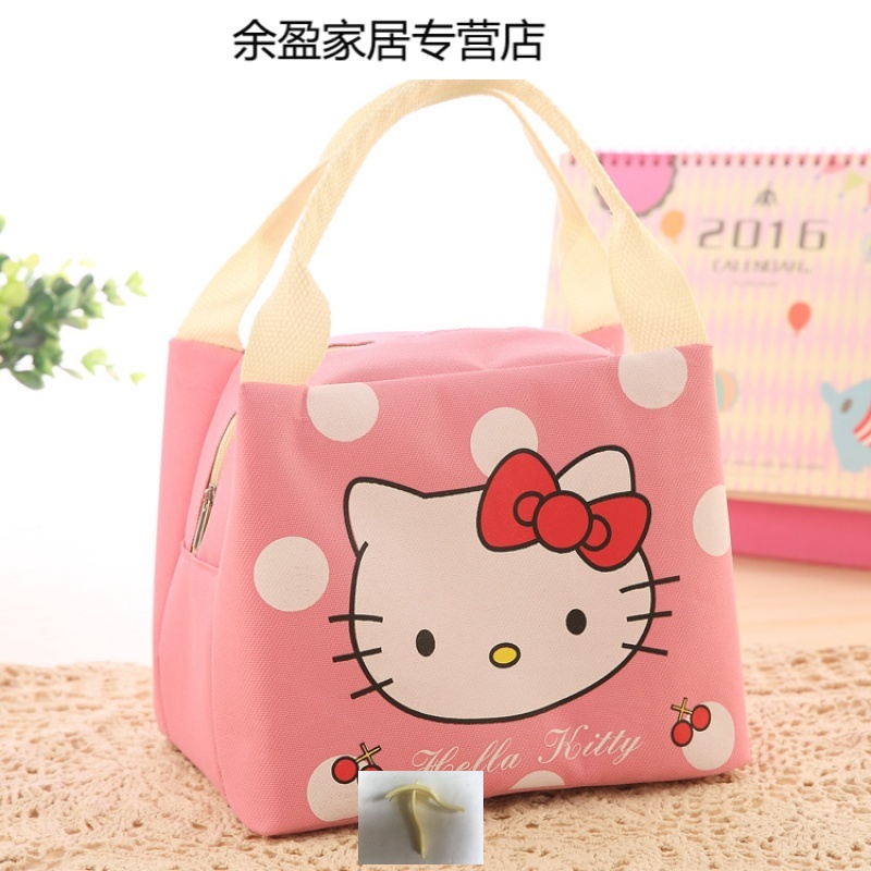 Teacher Insulation Bag Lunchbox Mini Mini Hand Carrying New Pint Lunchbox Bag Baby Umbrella Bub Bag Kid