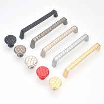 Simple light luxury modern wardrobe door mesh long handle high-end wine table drawer black single hole small handle gentleman Silver