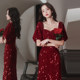 Toast clothing bride high-end sense 2022 new women's autumn and winter wine red engagement dress fishtail sequined dress female