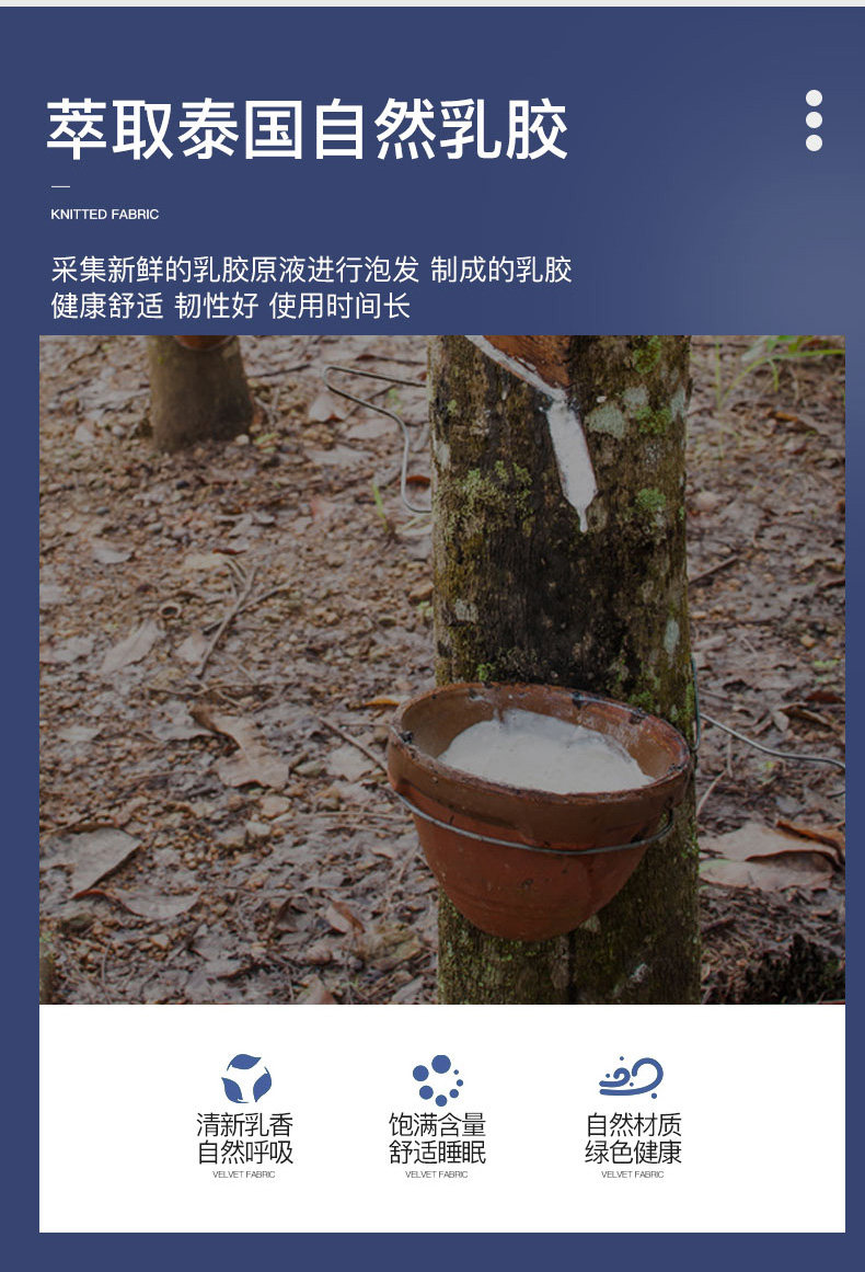 乐扣乐扣 90%天然乳胶枕 柔弹支撑颈椎 图6