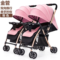 Двухчастотная реализация романтического порошка в двухэтажной коллекции романтического порошка -одна из них, [разделение сноса]