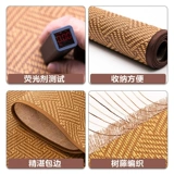 Коляска, детский шелковый летний коврик, универсальная дышащая подушка для новорожденных