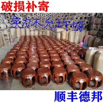 Imitation ancient Chinese drum stool red wood round short stool for home change shoes Guzheng Flowers Pear Solid Wood Tea Table Living-room Small and short bench