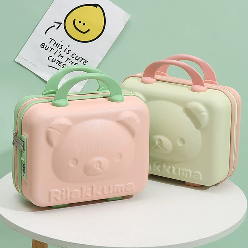 Портативный чемодан, мультяшная милая коробка, маленький ящик для хранения, 14 дюймов