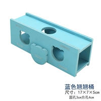 Little Bear Lauret Barrel Blue