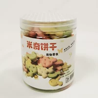 Заполнить печенье Микки