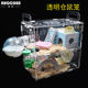 Hamster cage single double layer acrylic cage golden bear special transparent oversized villa supplies toy cheap set