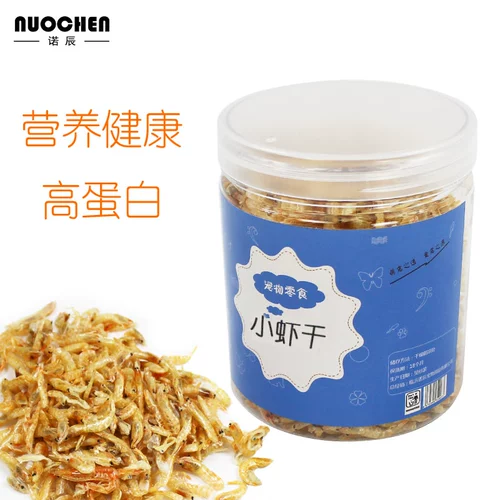 诺辰 Hammel Snack Nutrition Зерно зерно с высоким белком хлеб хлеб хлеб черви для креветки сырая тыква