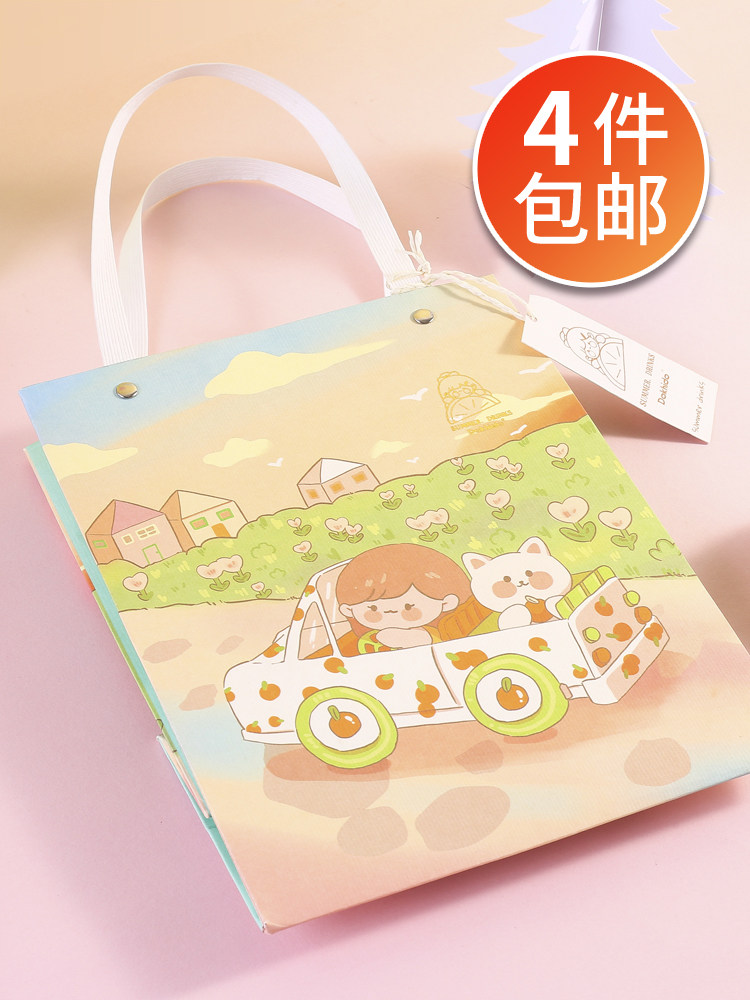 Multi-joy Eco-friendly Bag bag Bag Bag Gift Bag Collection Bag File Bag File Bag File Bag kit bag handbag Book bag Bag Disposal Bag Cute Teenage Cartoon Girl student stationery
