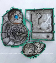 Size Standard CBR250 19 period 22 Sapphire Yellow Bee 250 engine repair pad clutch oil bottom cover cushion