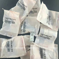 Original brand new 93-96 years CB1100 03-09 years CB1300 crankshaft tile large tiles