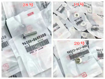 Original new NSR250 P3 P4 auxiliary water tank screw positioning iron sleeve auxiliary kettle screw positioning iron sleeve