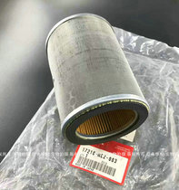 Original brand new CB900 CB919 Wasp 900 air filter air filter