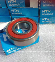 Originally installed NTN NSR250 NSR250 P3 CBR400 23 CBR400 post-hub bearing rear hub intermediate bearing