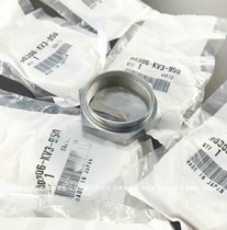 Original brand new NSR250 P4 RVF400 chain disc seat nut rear chain screw