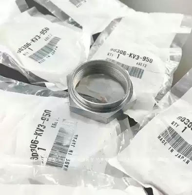 Original brand new NSR250 P4 RVF400 chain disc seat nut rear chain screw