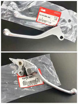 Original brand new NSR250 P3P4 clutch handle clutch lever brake lever brake lever