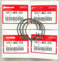 The original New CB400 VTEC 1 dai 2 dai 3 dai 4 dai piston ring