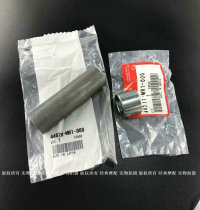 Original new NSR250 P3P4 front hub bearing center locating sleeve front hub axle locating sleeve