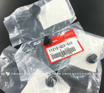 Original new NSR250 P3P4 front seat cushion rubber front seat cushion rubber pad