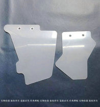 NSR250 P3P4 water tank glue box decorative glue