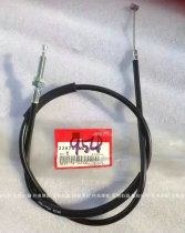 Original brand new CBR900 CBR954 clutch wire clutch pull wire