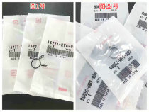 Original new NSR250 P3P4 gasoline pipe fixed iron clip gasoline pipe fixed lock