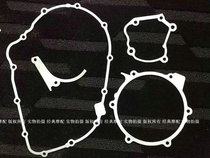 Size standard VT250 VTR250 engine repair pad repair kit overhaul kit clutch pad