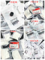 Original new NSR250 P3P4 headlight screw positioning sleeve headlight screw rubber pad positioning sleeve