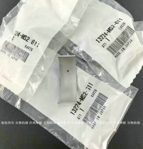 Original brand new 93-96 years CB1000 98-06 years CB1100XX connecting rod tiles small tiles