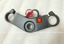 NSR250 NSR250 P3 on the upper linking board (refurbished well)