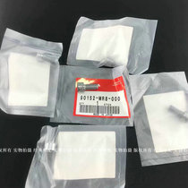 Original new NSR250 P4 RVF400 VFR400 rear brake disc screw