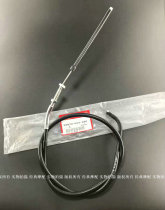 Original brand new NSR250 P3 clutch wire clutch cable