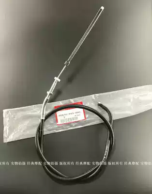 Original brand new NSR250 P3 clutch wire clutch cable