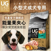 Youji chú chó nhỏ thức ăn cho chó trưởng thành 10kg yến mạch vịt trái cây năng lượng Teddy VIP hơn thức ăn cho chó Xiong Bomei 20 kg - Chó Staples