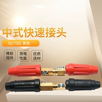 缂嗙 虹 虹 鐢 嚎 嚎 帴鍣 ㄤ 帴鍣 ㄤ 廌 廌 廌 kj-50 蹇 € € 熸帴 摐 鎻 鎻掑 鎻掑 鐢 鐢 锷犻 锷犻 ﹀ ﹀ ﹀ ﹀ ﹀ ﹀ ﹀ ﹀ ﹀ ﹀ ﹀ ﹀ ﹀ ﹀ ﹀ ﹀ ﹀ ﹀ ﹀ ﹀ ﹀ ﹀ ﹀ ﹀ ﹀ ﹀ ﹀ ﹀ ﹀ ﹀ ﹀ ﹀ ﹀