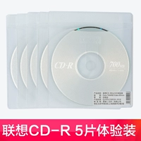 CD-R 【5 планшетов. Установка】