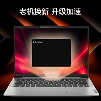 SL700 SSD [Официальный стандарт]