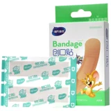 Эластичный дышащий лейкопластырь, износостойкие портативные напяточники