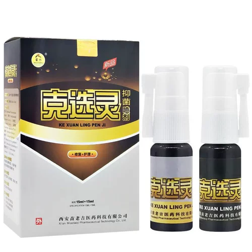 Купить 2 Получить 1 Дайте 1 оригинальный Miao Water Clear Spray Selection Selection кожа.