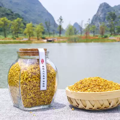 Natural Osmanthus Tea Guangxi Guilin traditional Jin Guilin edible osmanthus dried flowers flower grass tea wine pastry osmanthus