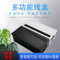 Desktop aluminum alloy brush threading box Office desk hidden embedded 86 socket panel special line hole cover square