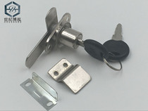 Dr Xiao 201 double cabinet door lock Seven-shaped lock Iron cabinet lock 7-word lock turn tongue lock Wardrobe lock