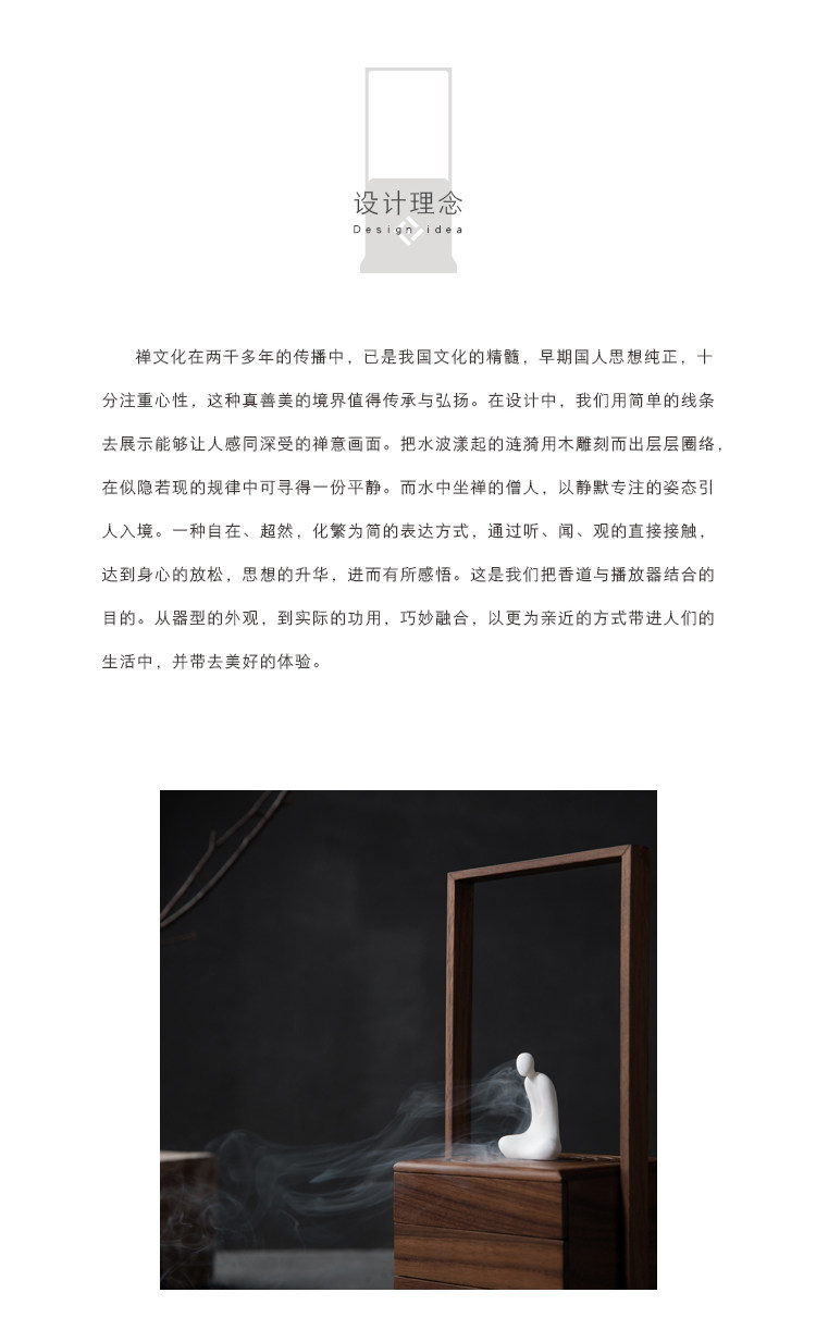 Подробности page_03.jpg