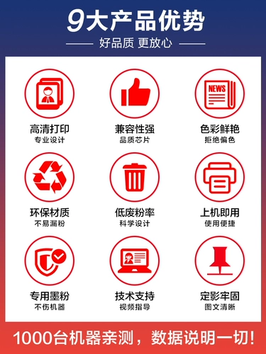 HP, canon, совместимый принтер, HP12, 12A, HP1005, 1020plus, 2612A