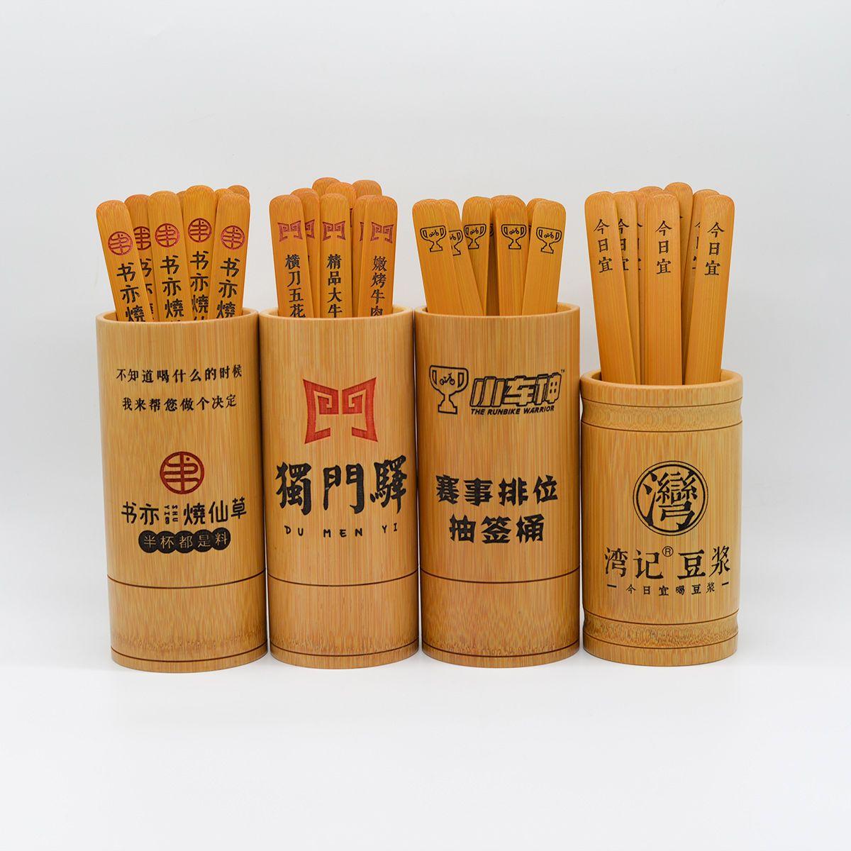 Small Creamer Custom Bamboo Sign Lettering Lettering signings Bamboo Sign Menu Annual Meeting Draw of the Milk Tea Ordering of Milk Tea Ordering