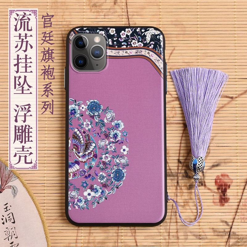Suitable for iphone11 mobile phone protection shell Chinese wind apple 11pro female section palace wind max relief ancient wind flow Su protective sleeve