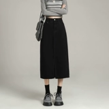 Черная приталенная осенняя длинная джинсовая юбка, высокая талия, по фигуре, подходит для подростков, коллекция 2023